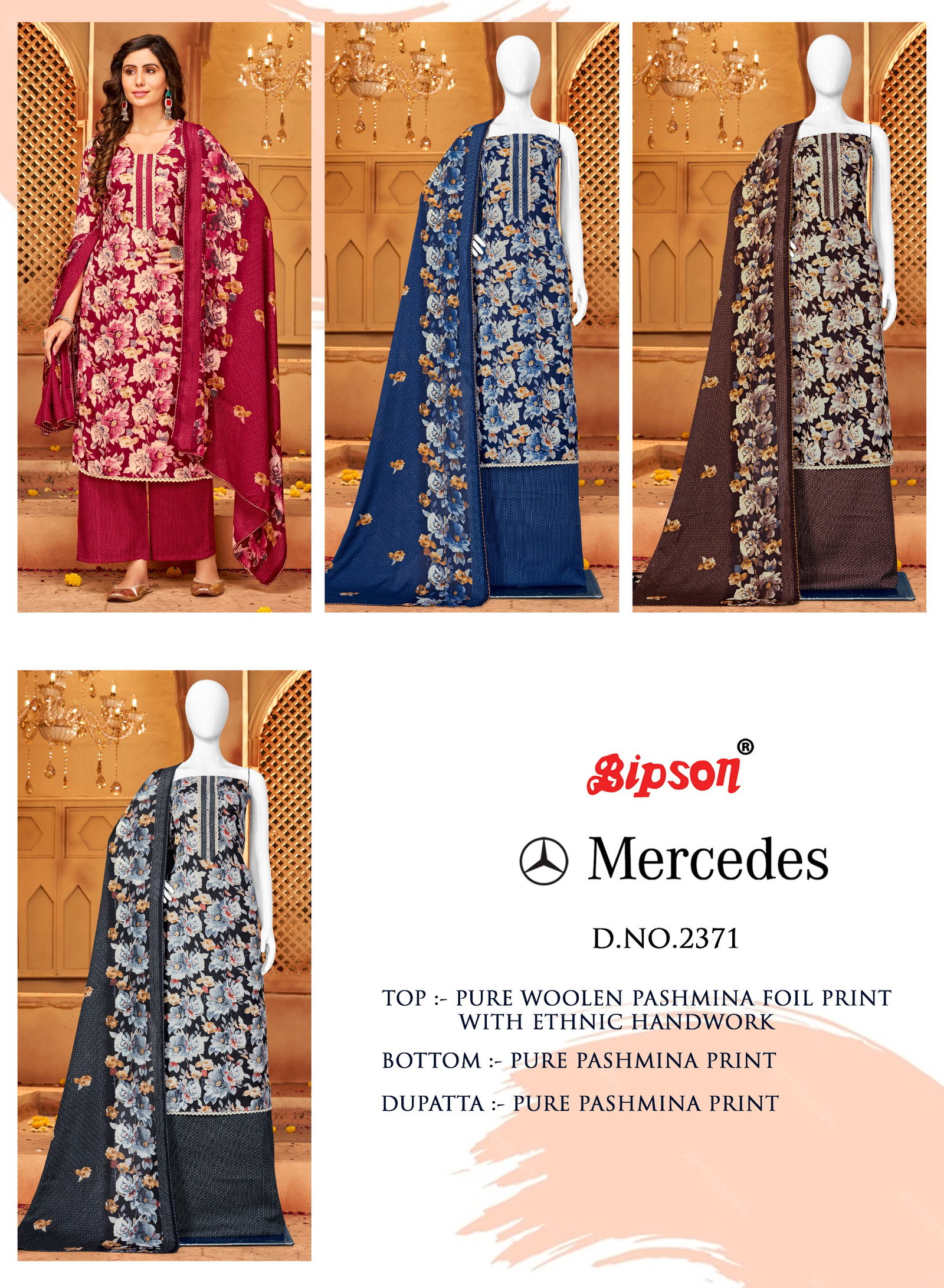 Bipson Mercedes 2371 Printed Woollen Pashmina Dress Material

